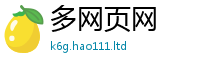 2025最新正版挂牌资料在一肖一码100‰能中多少钱